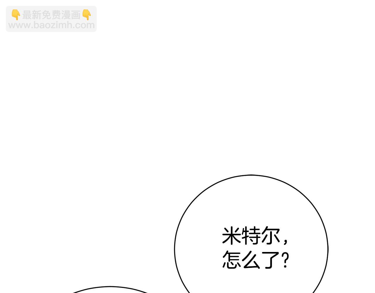 第72话 得到我130