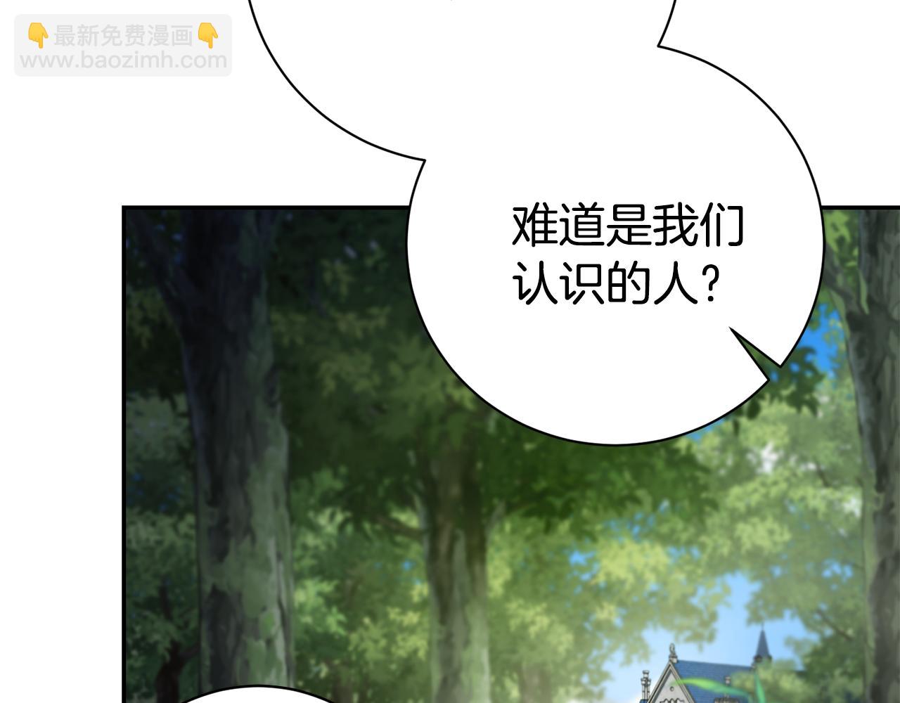 第72话 得到我134