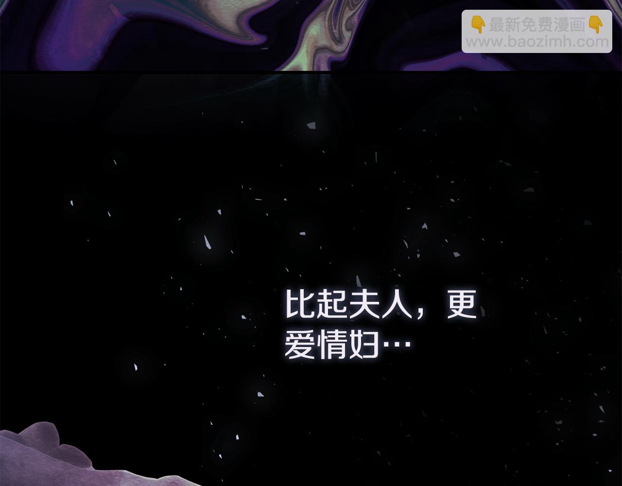 第72话 得到我155