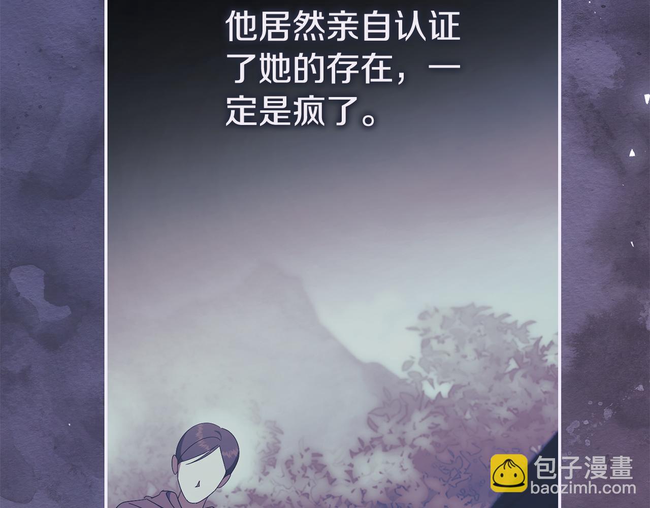 第72话 得到我164