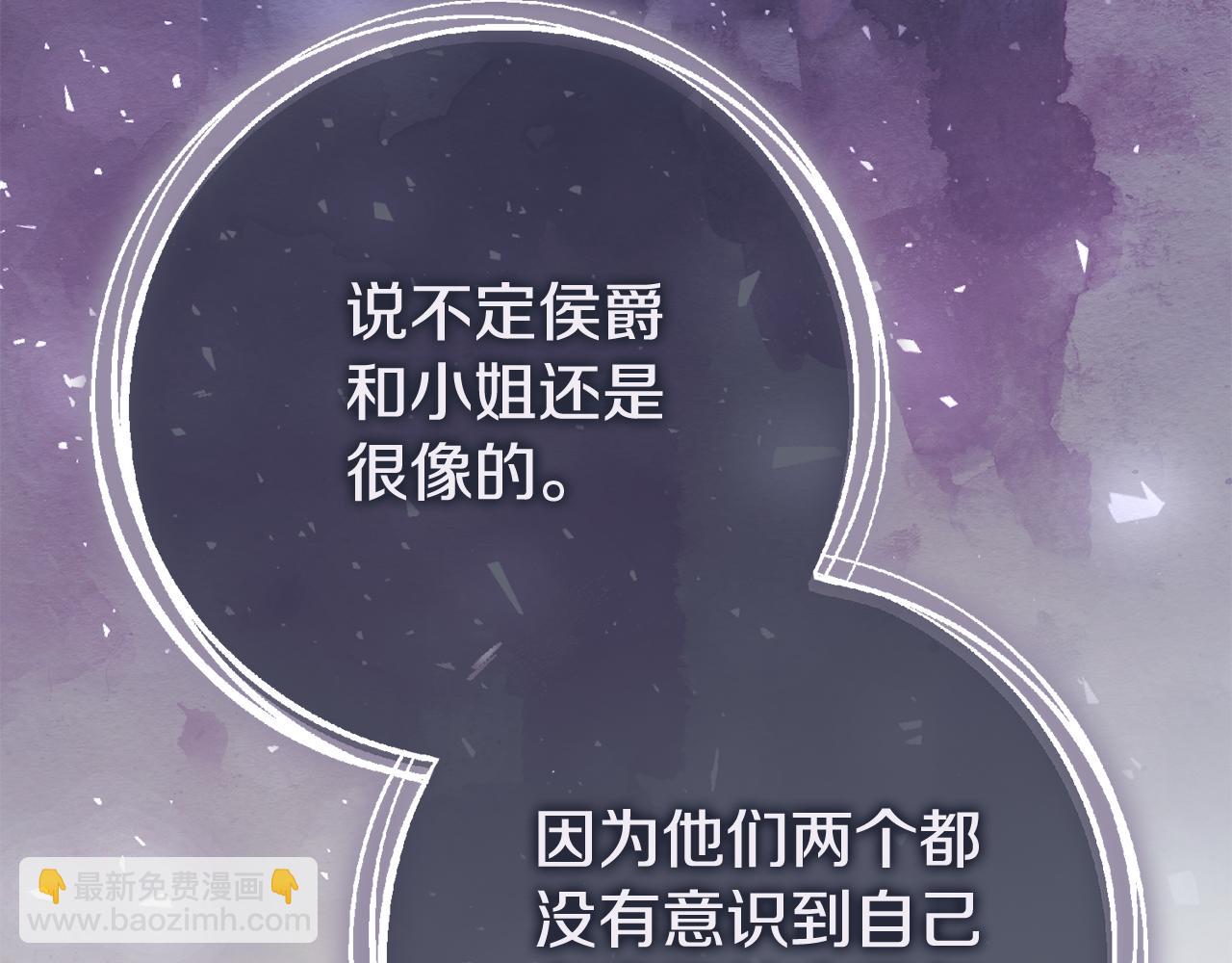 第72话 得到我166