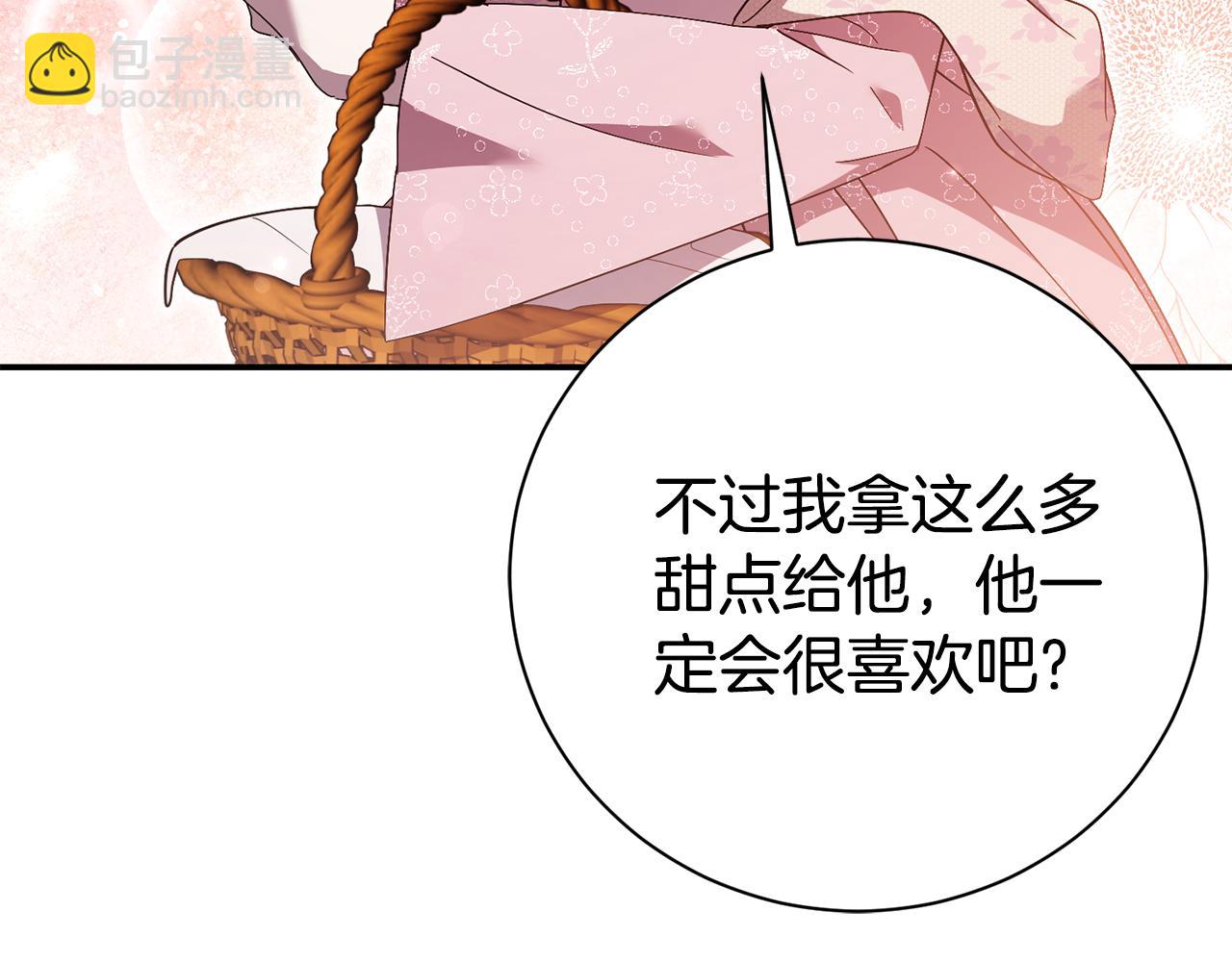 第72话 得到我169