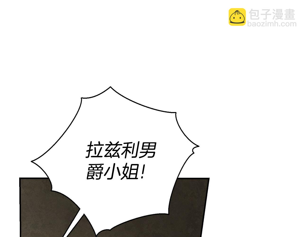 第72话 得到我171