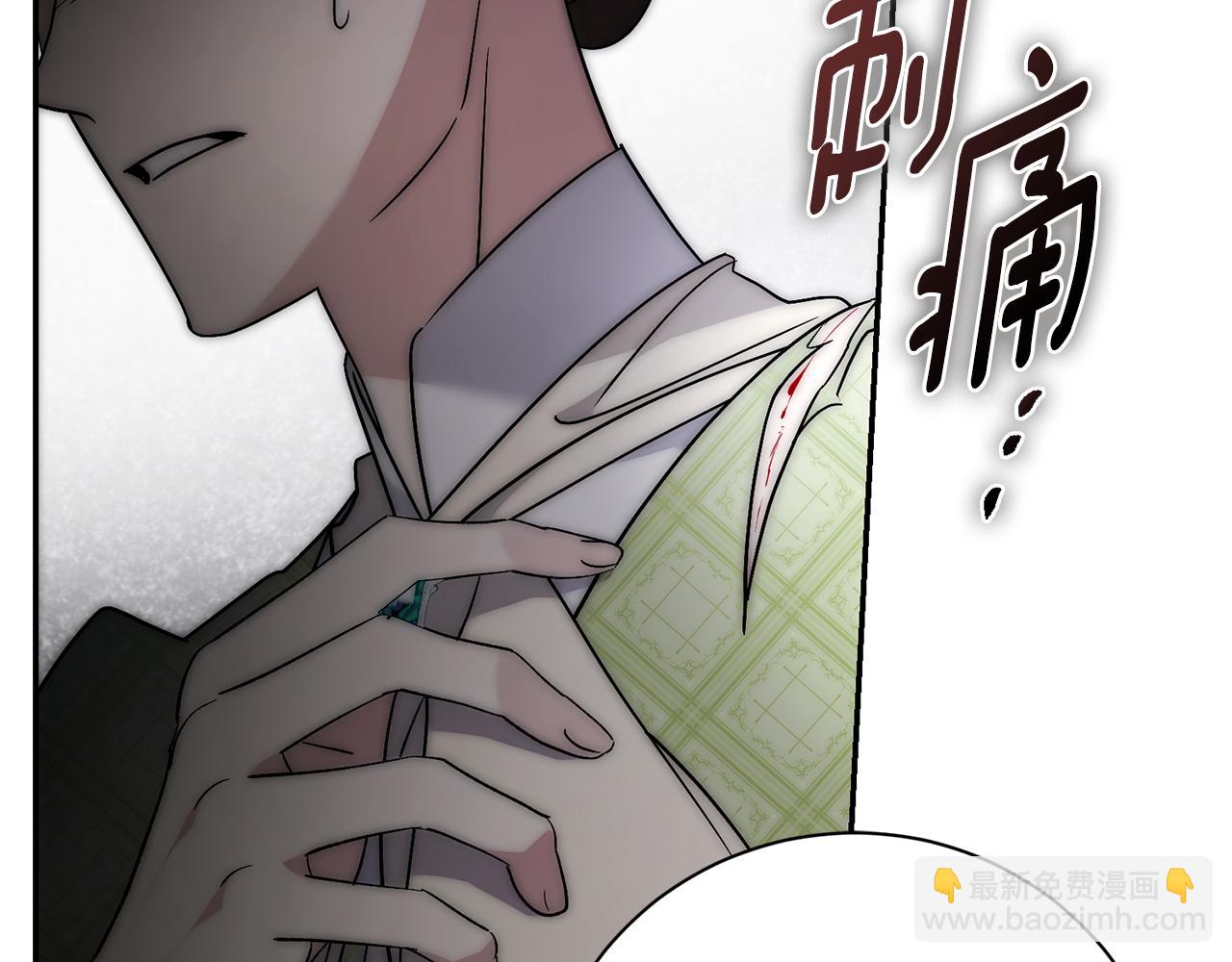第72话 得到我228