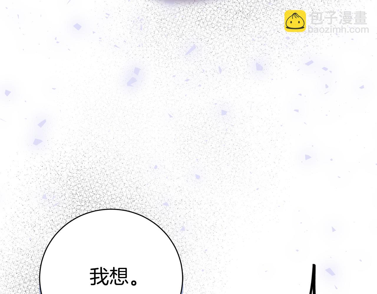 第72话 得到我29