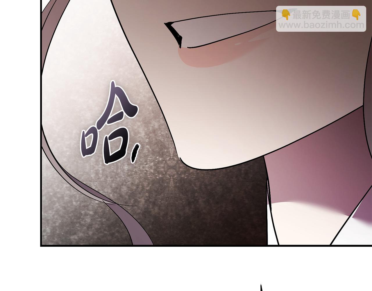 第72话 得到我40