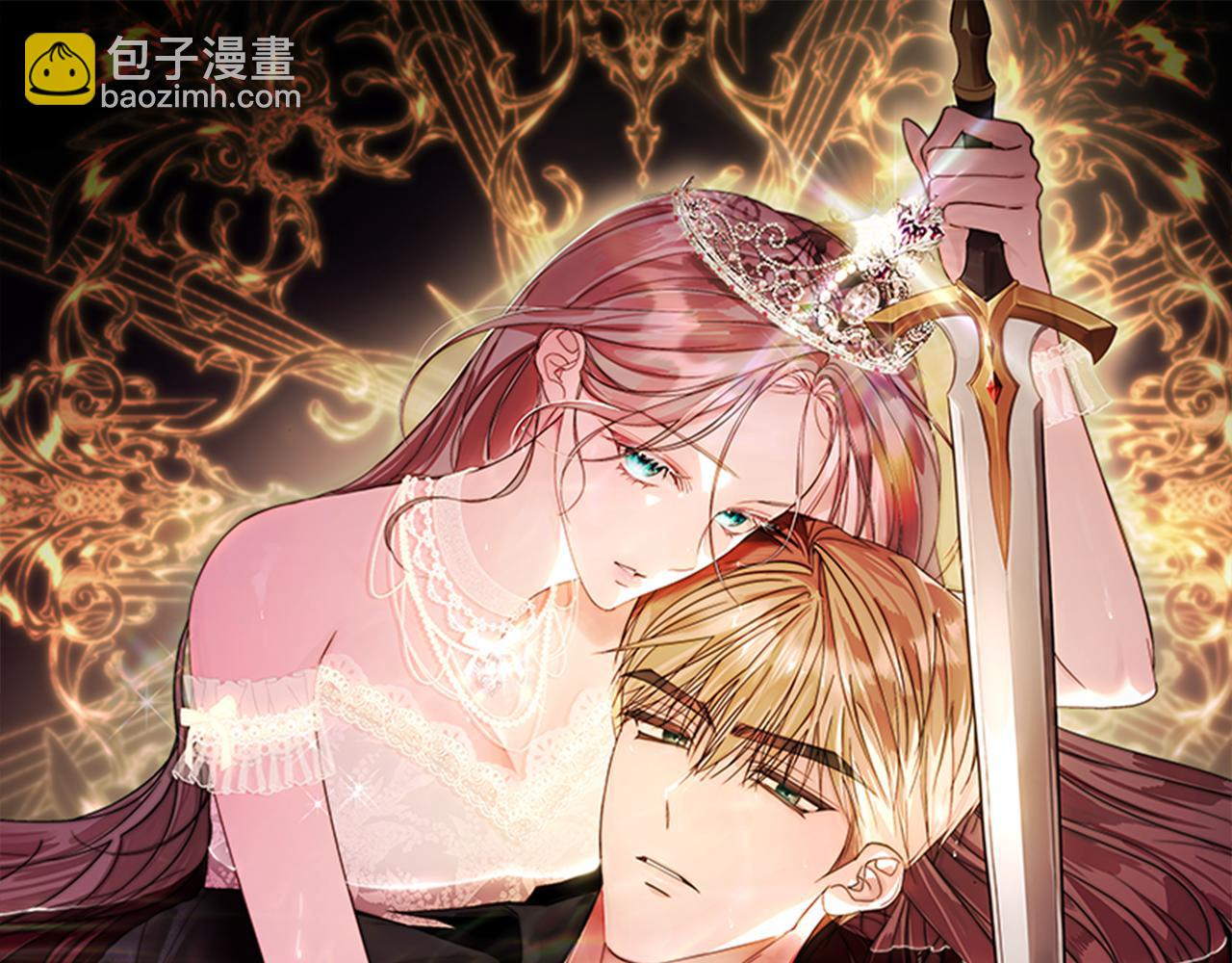 第72话 得到我43