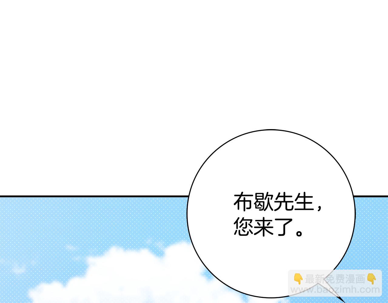 第72话 得到我55