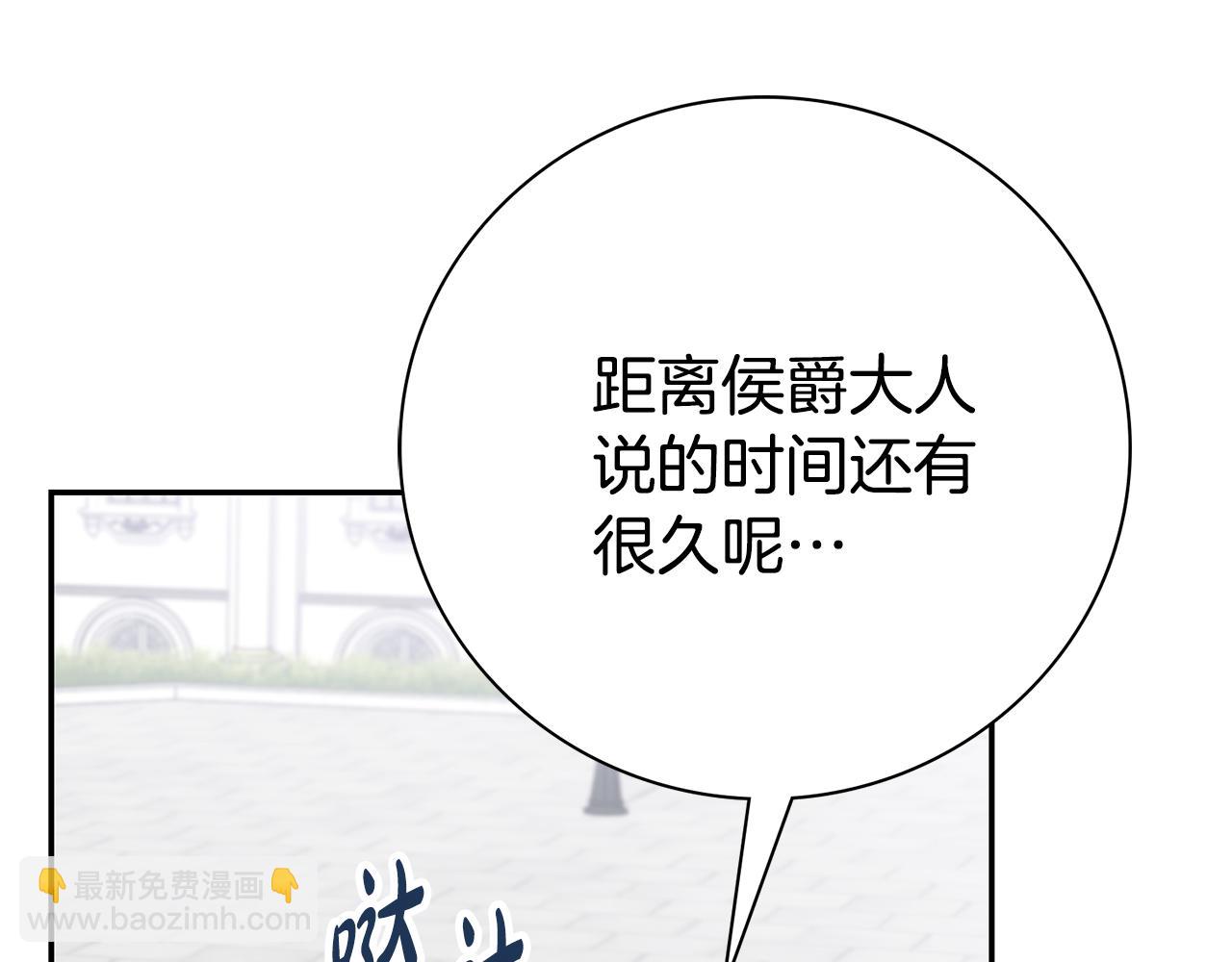 第72话 得到我58