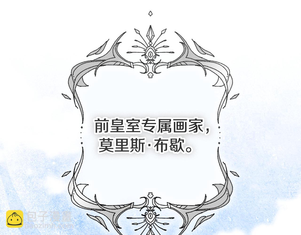 第72话 得到我65