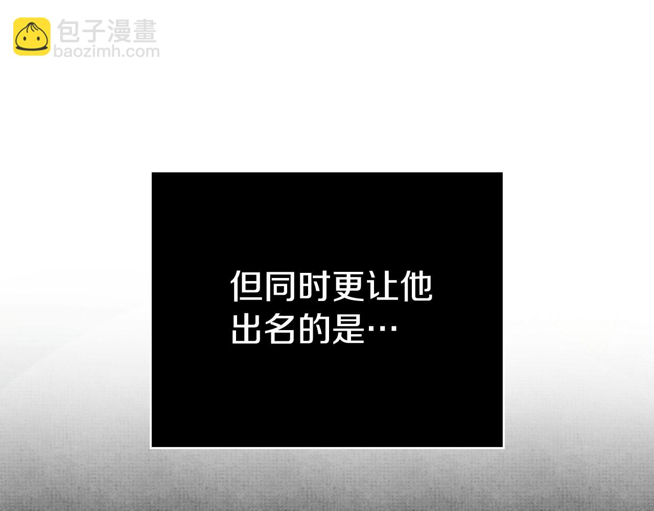 第72话 得到我71
