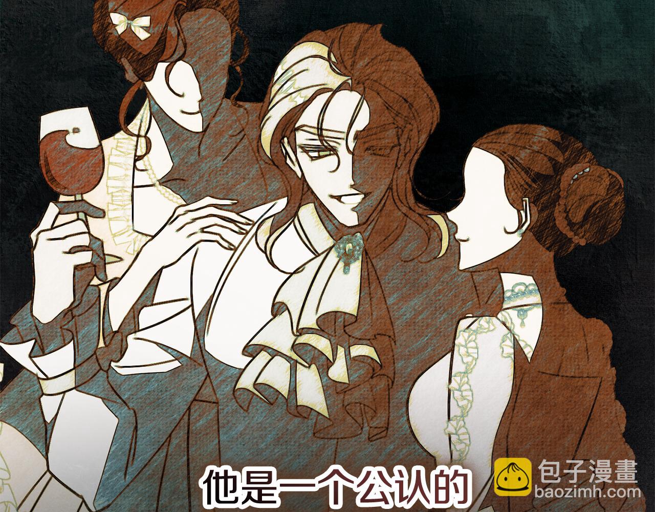 第72话 得到我73