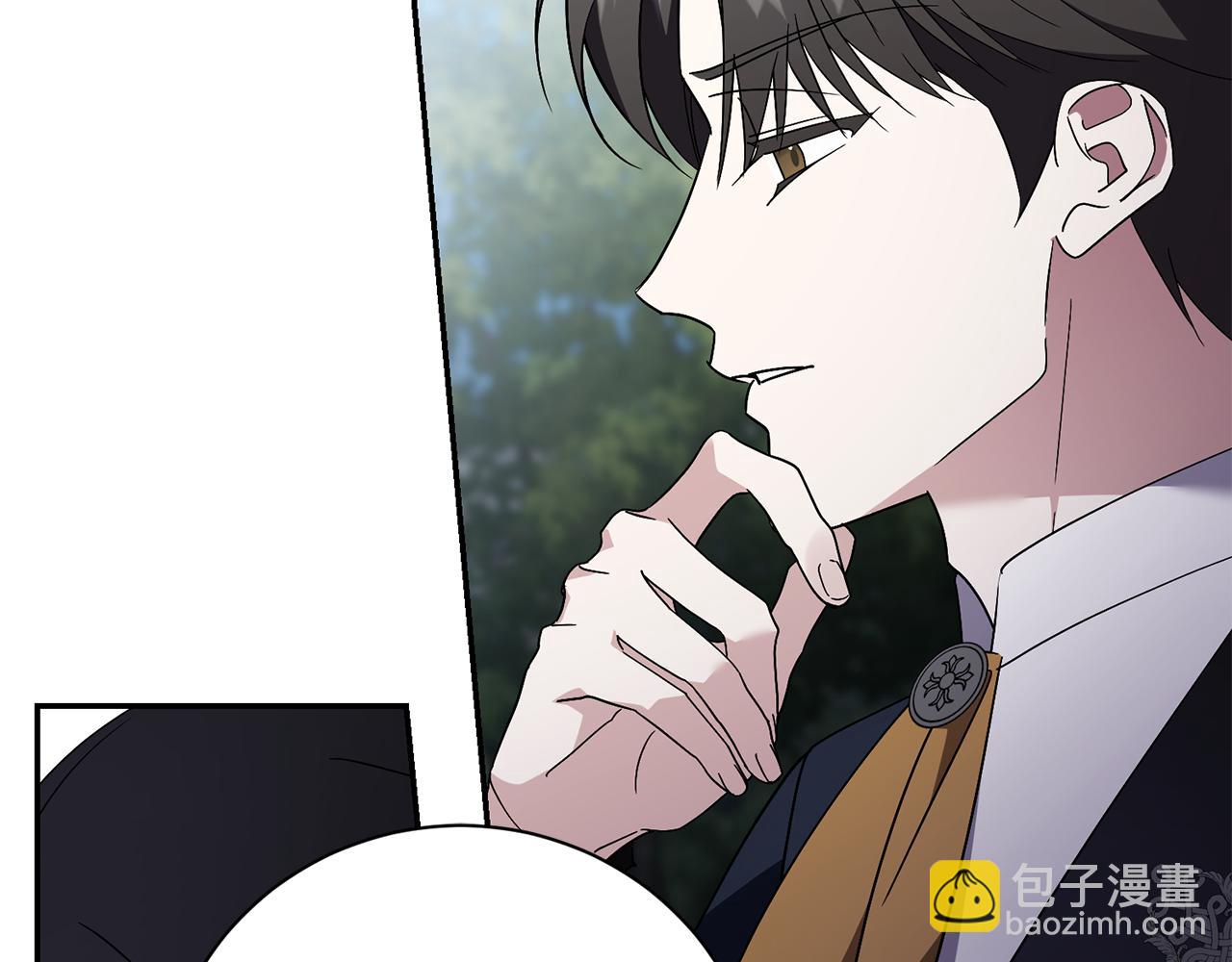 第72话 得到我86
