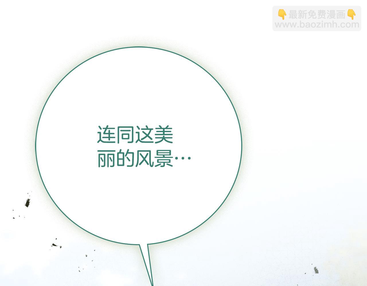 第72话 得到我93