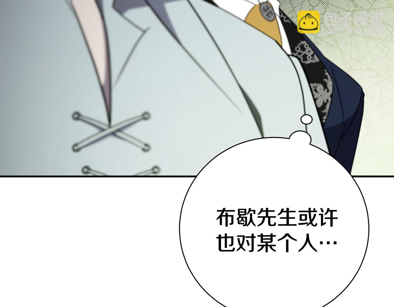 第72话 得到我97