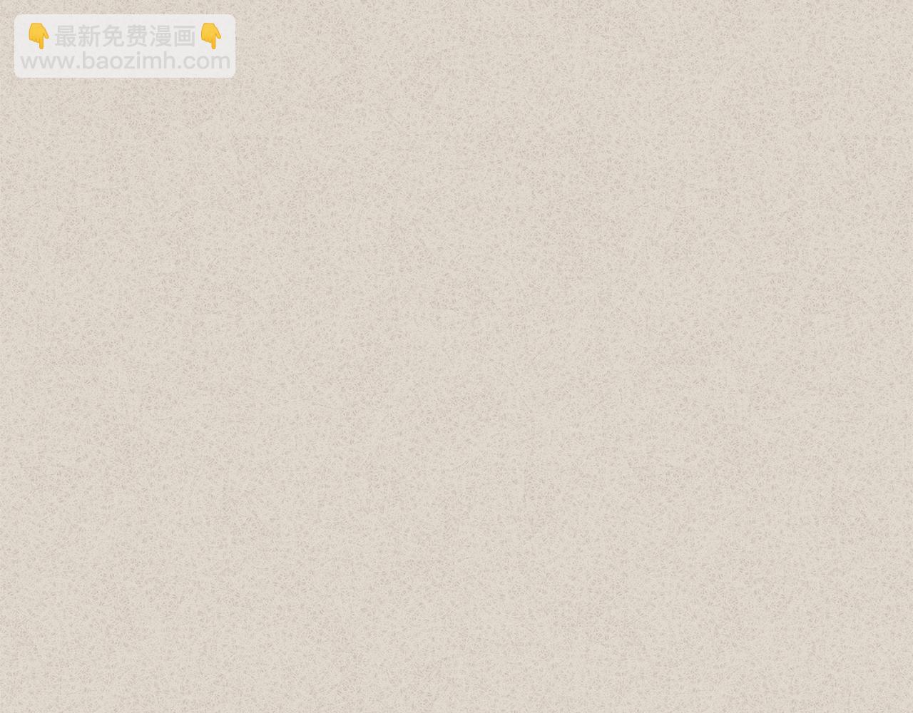 第77话 反常的吻110