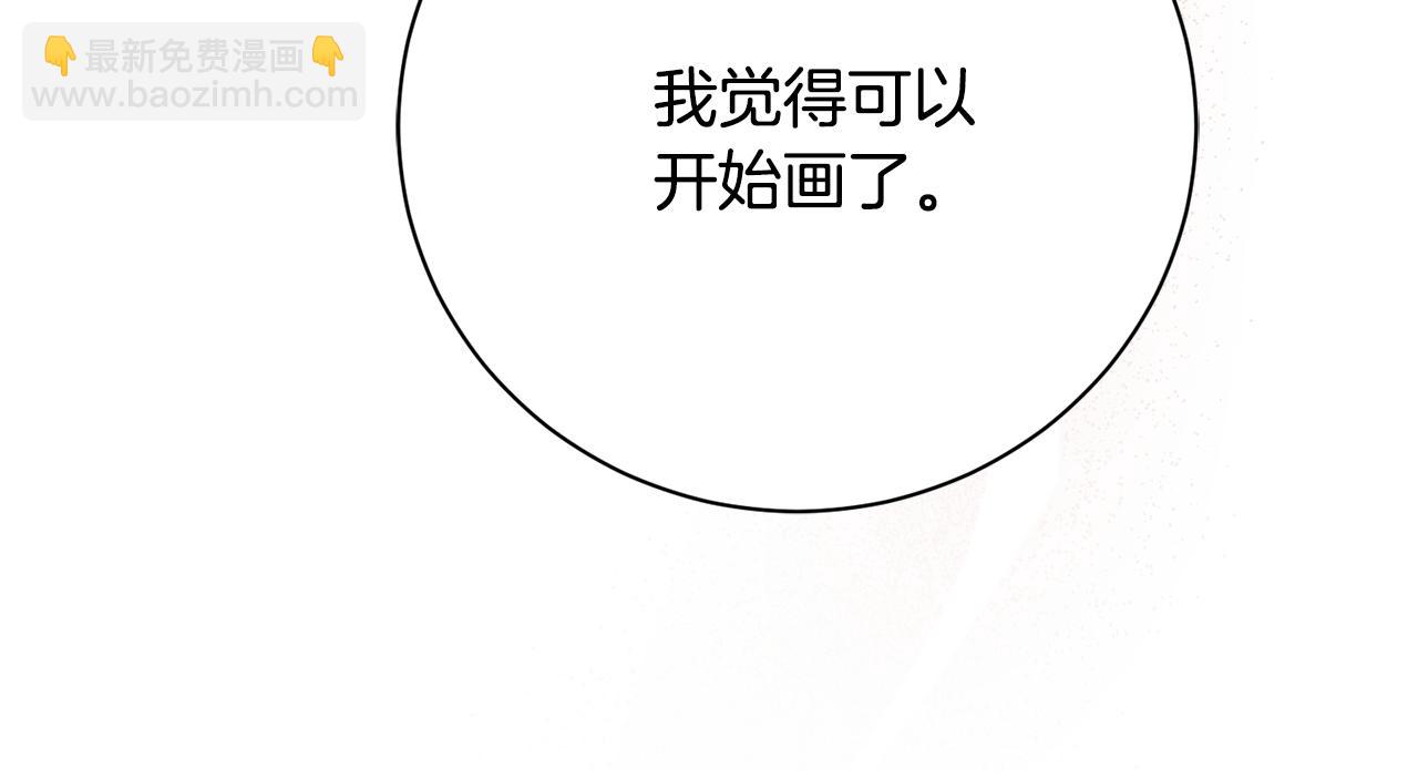 第77话 反常的吻147