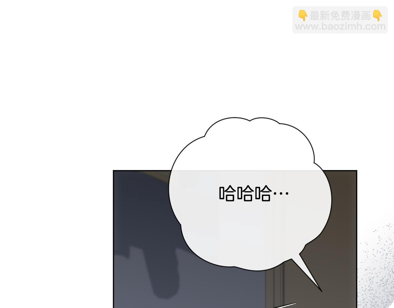 第77话 反常的吻167