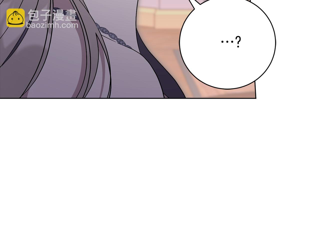 第77话 反常的吻200