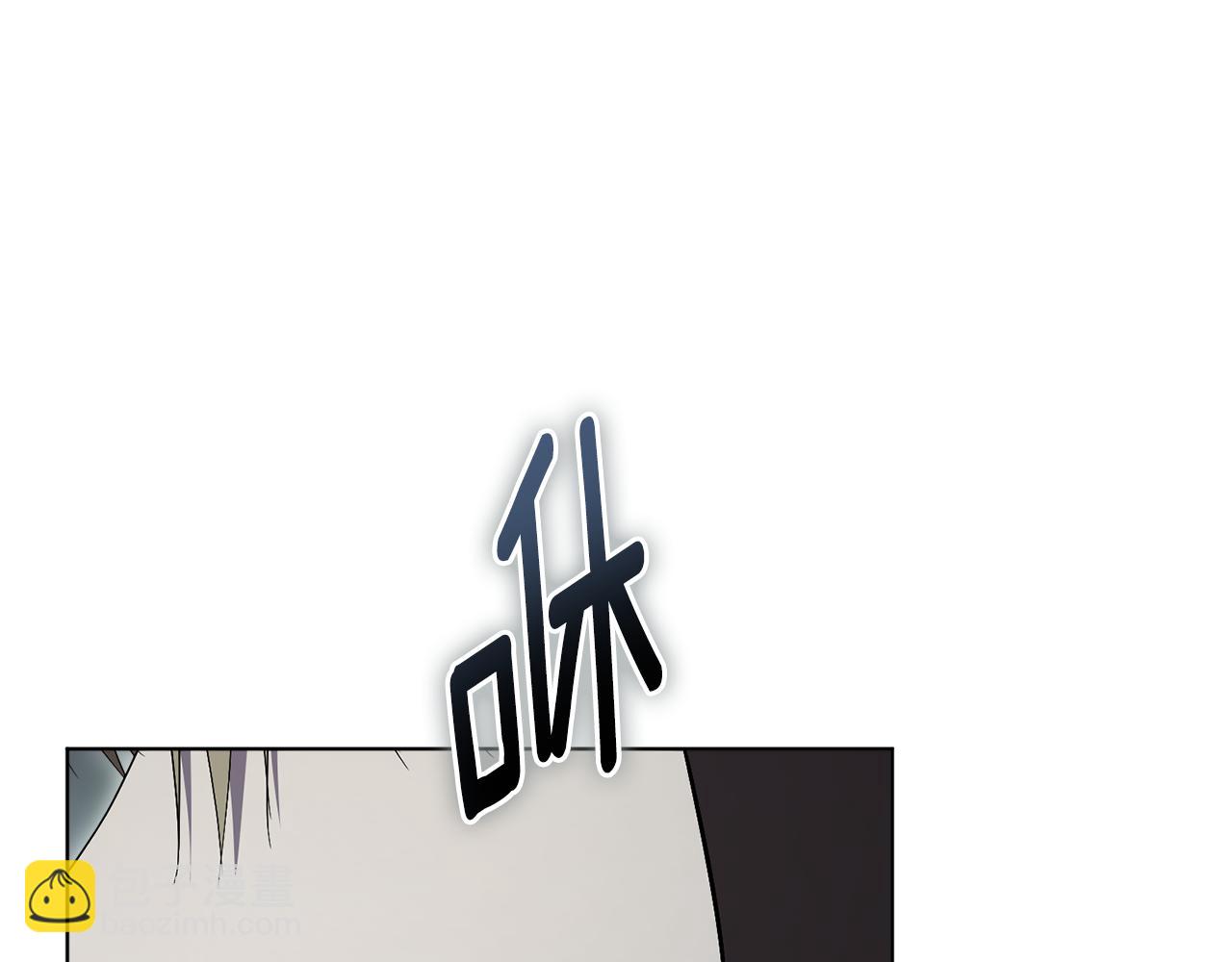 第77话 反常的吻58