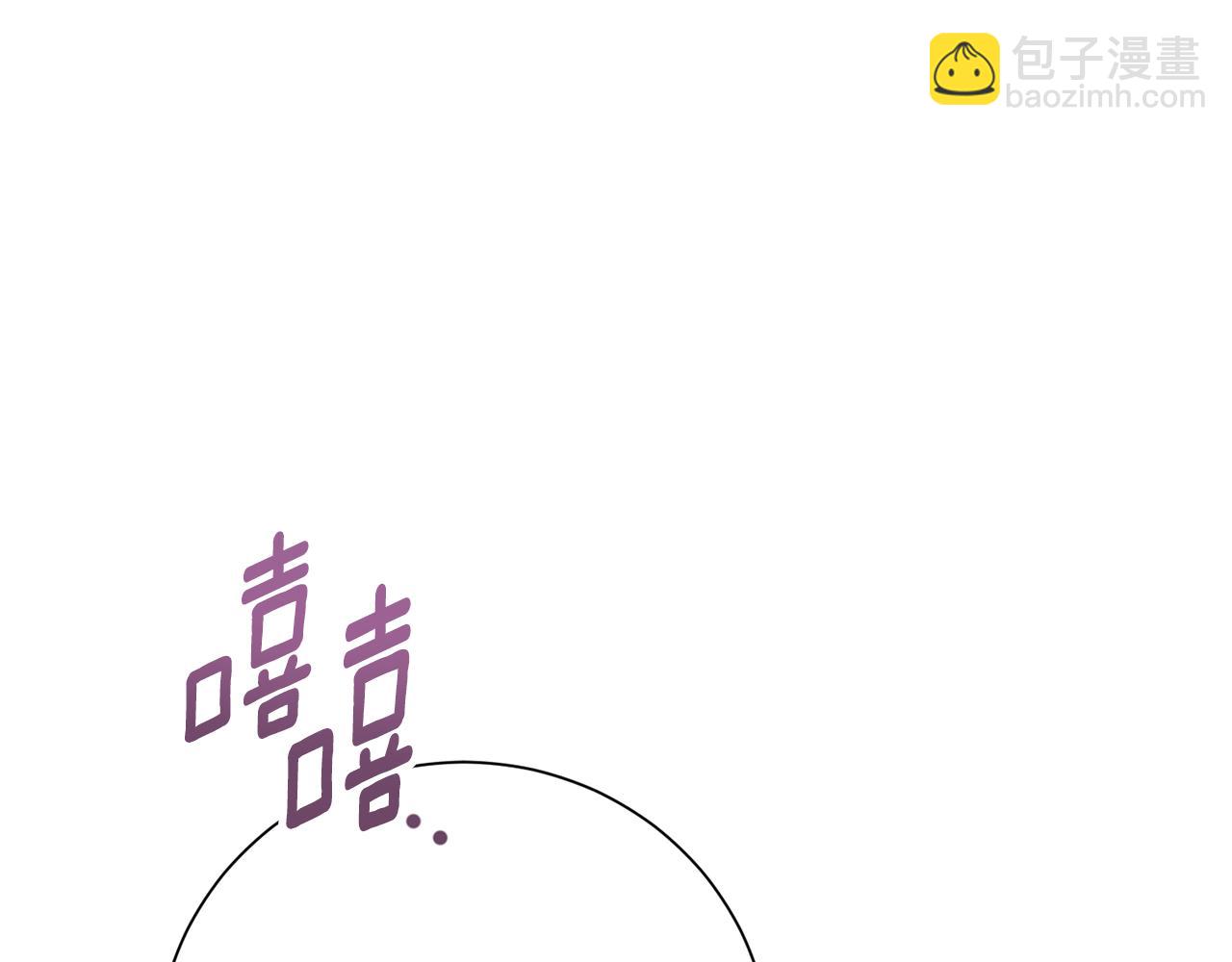 第78话 私会109