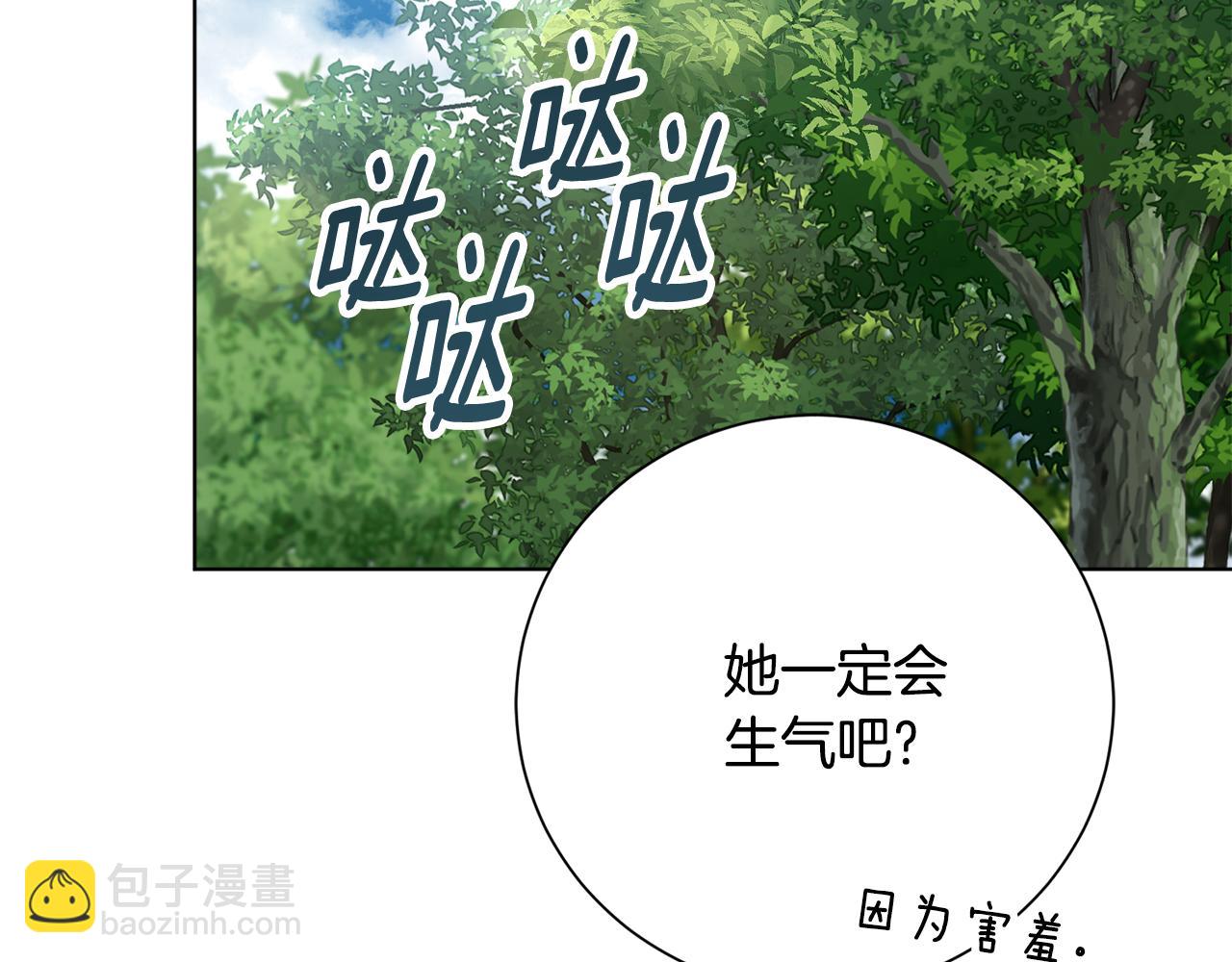 第78话 私会111