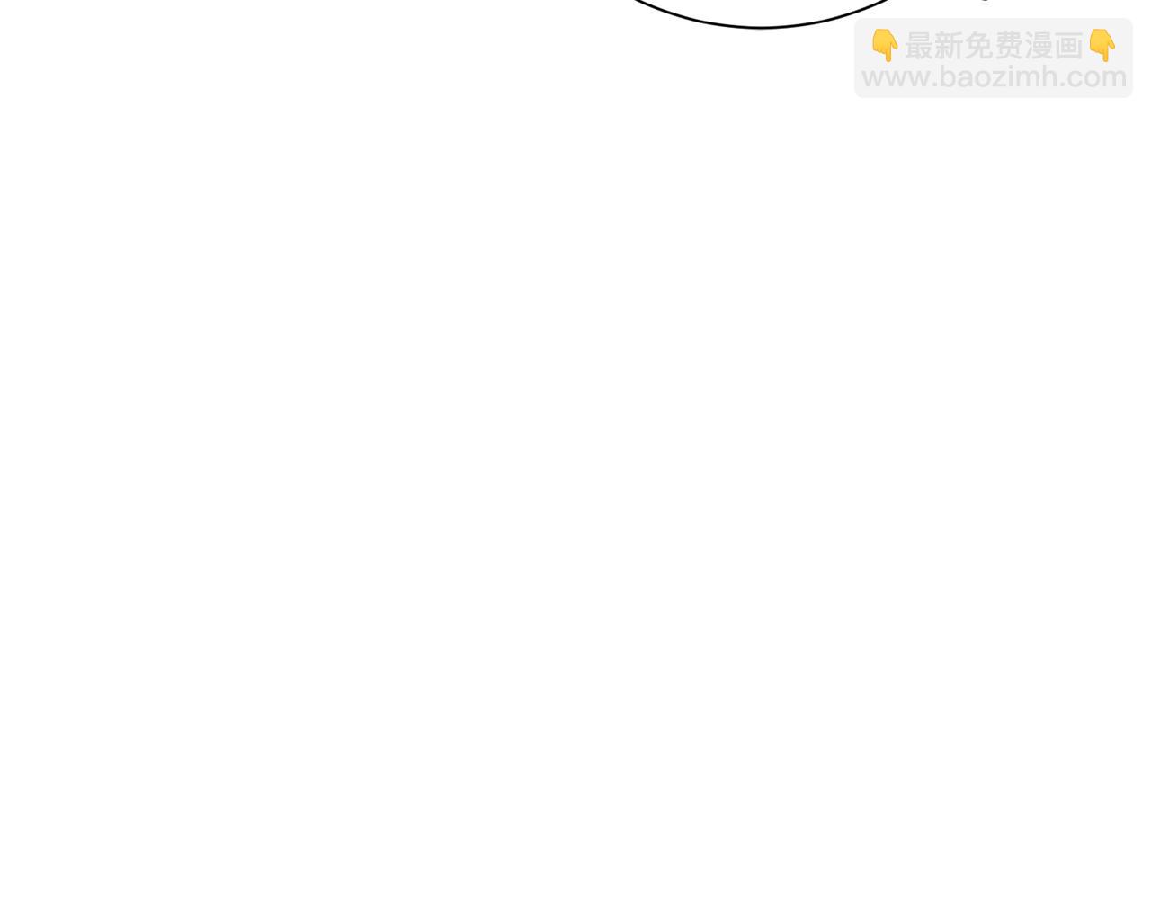 第78话 私会112