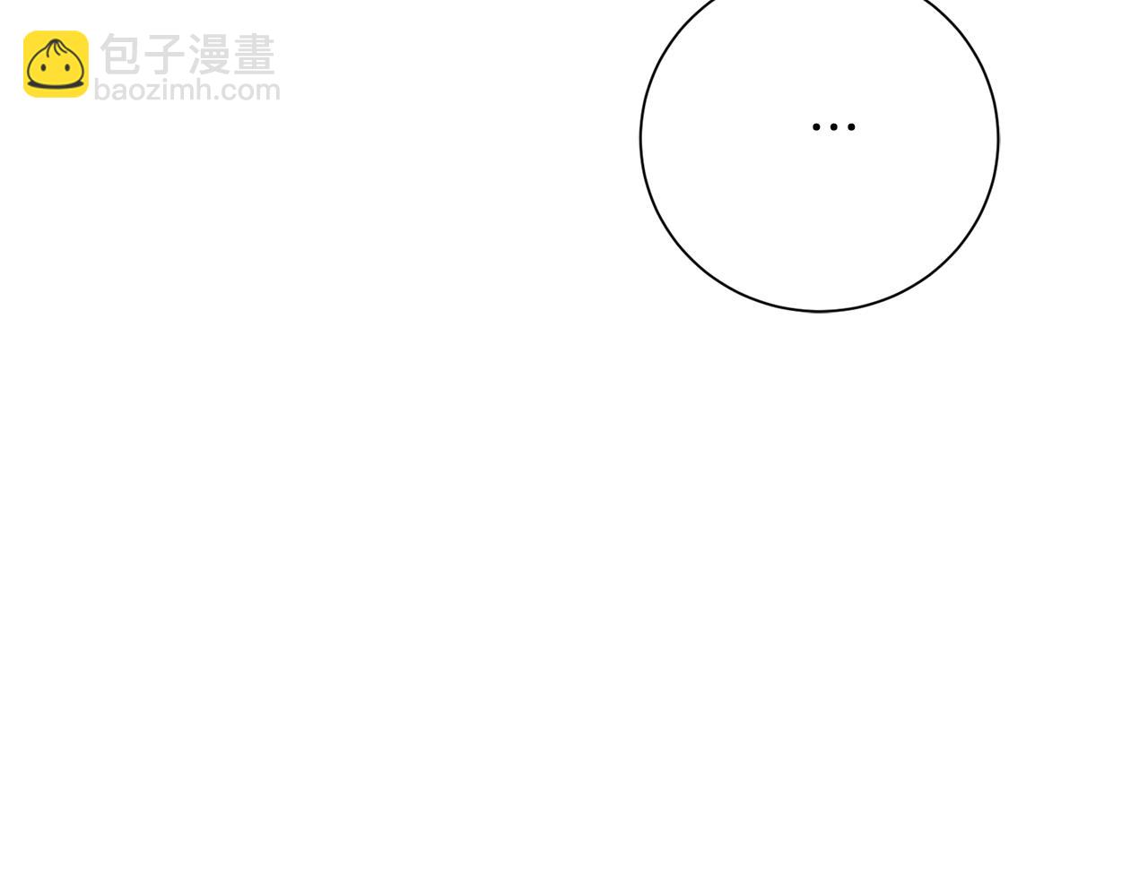 第78话 私会125