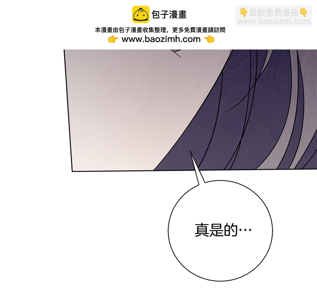 第78话 私会136