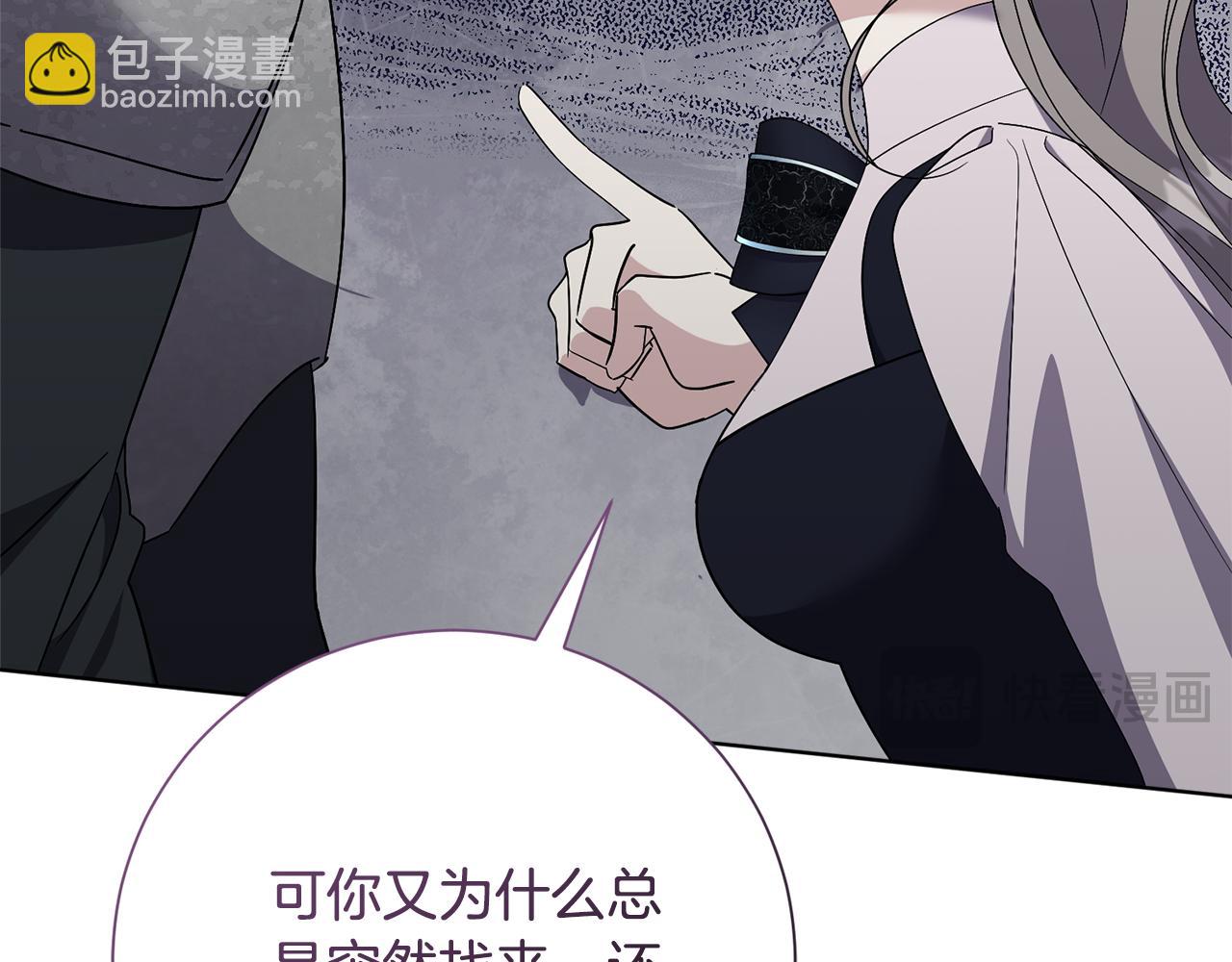 第78话 私会144