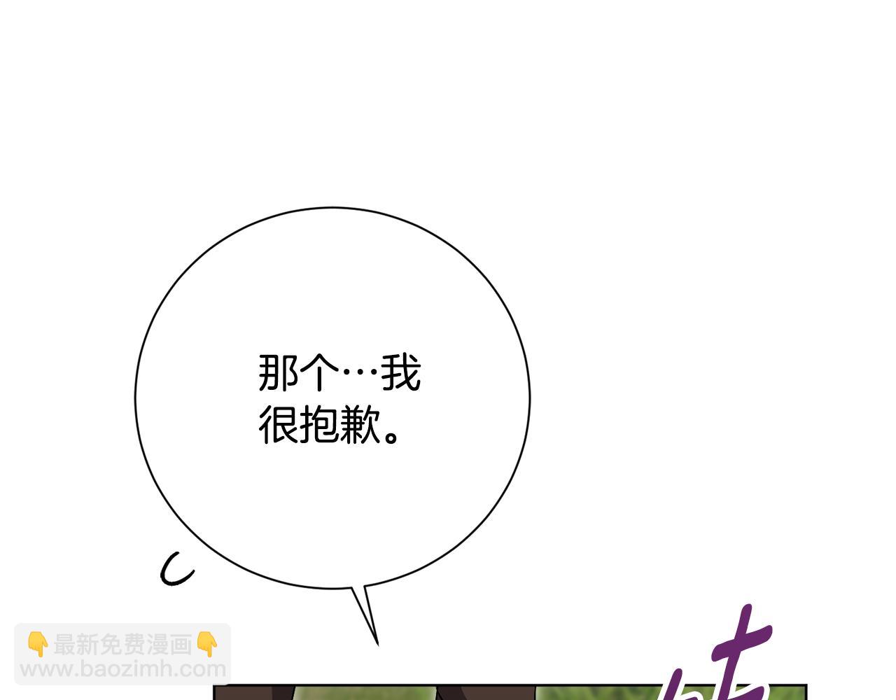 第78话 私会146