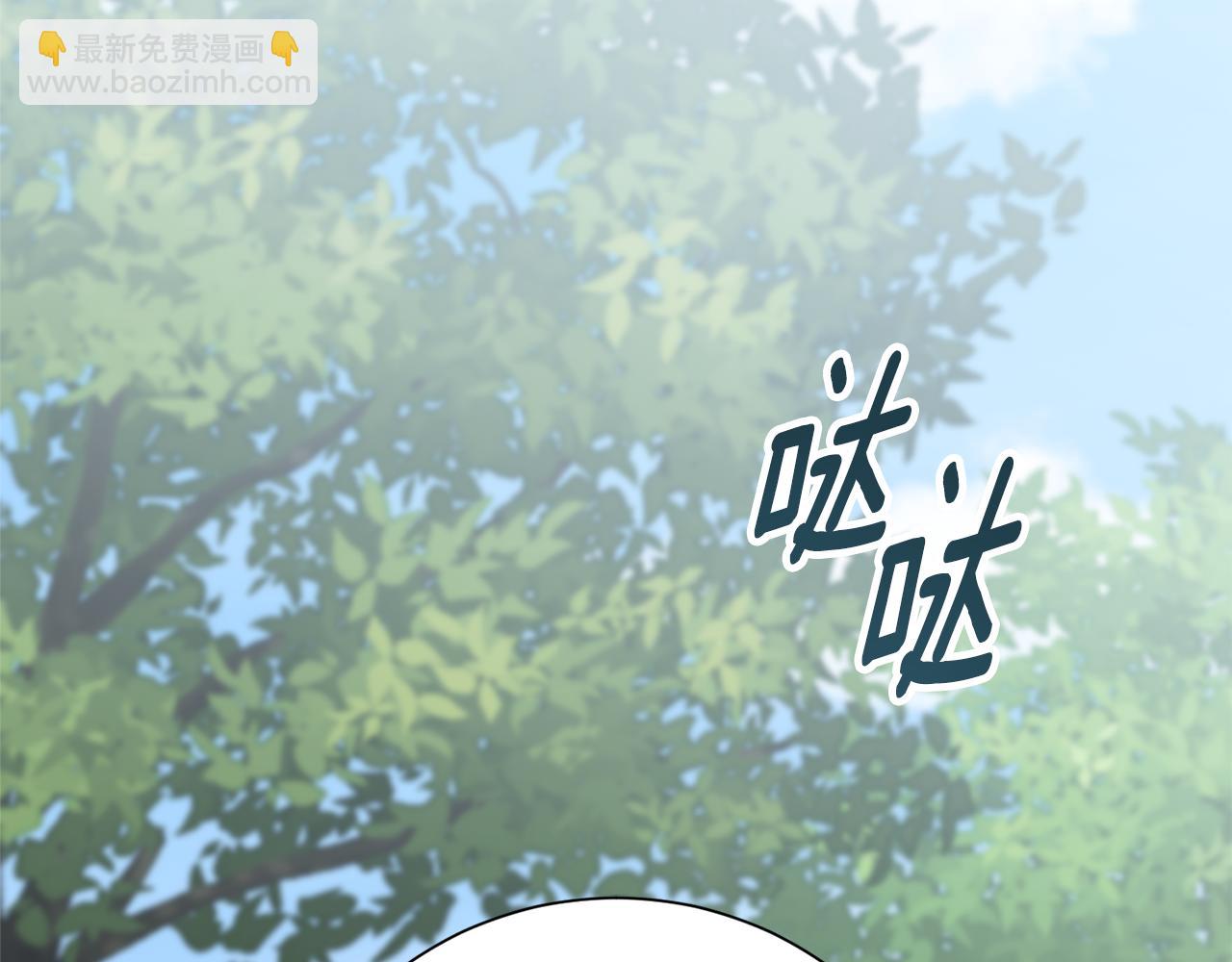 第78话 私会150