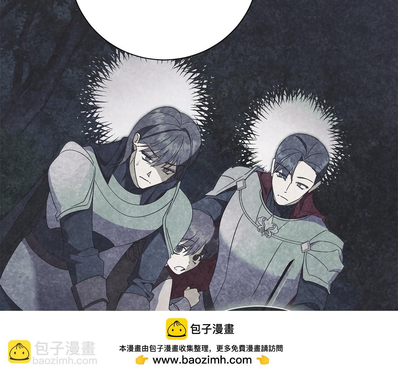 第78话 私会157