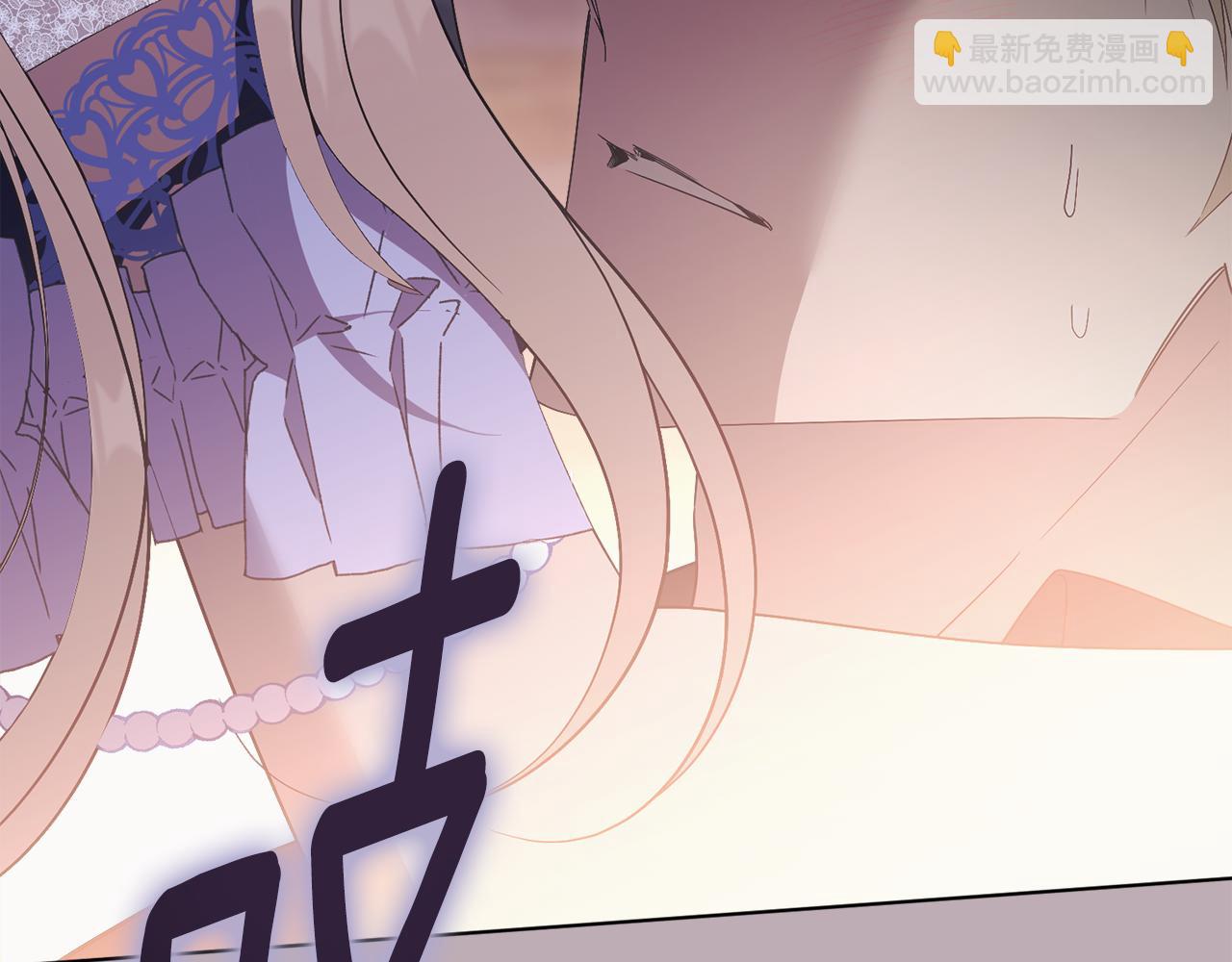 第78话 私会17