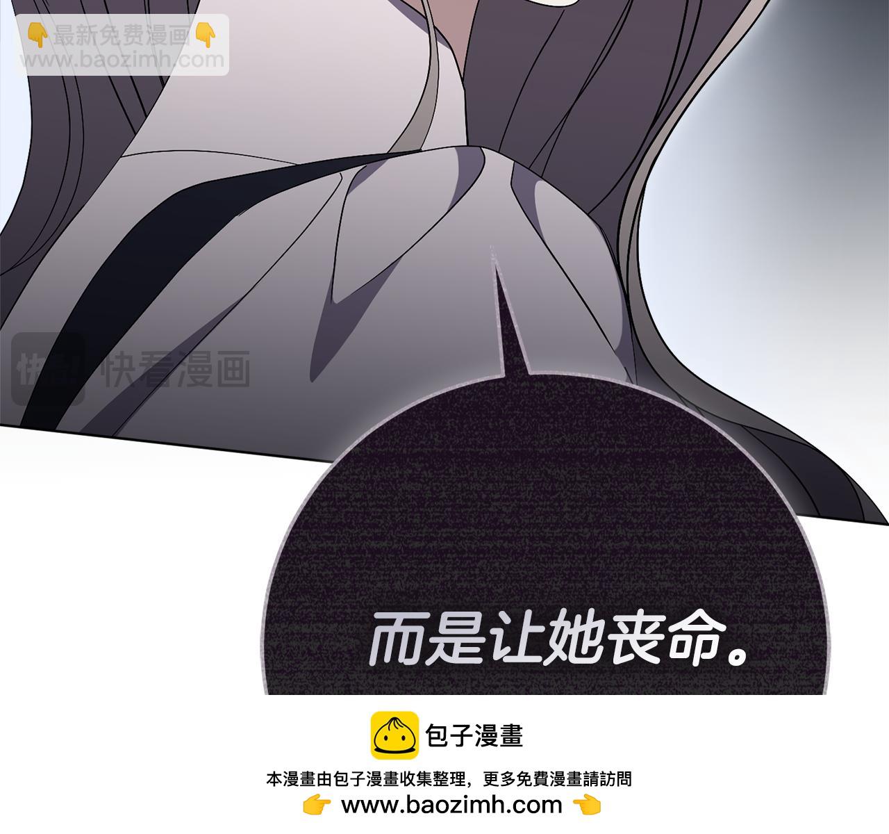 第78话 私会175