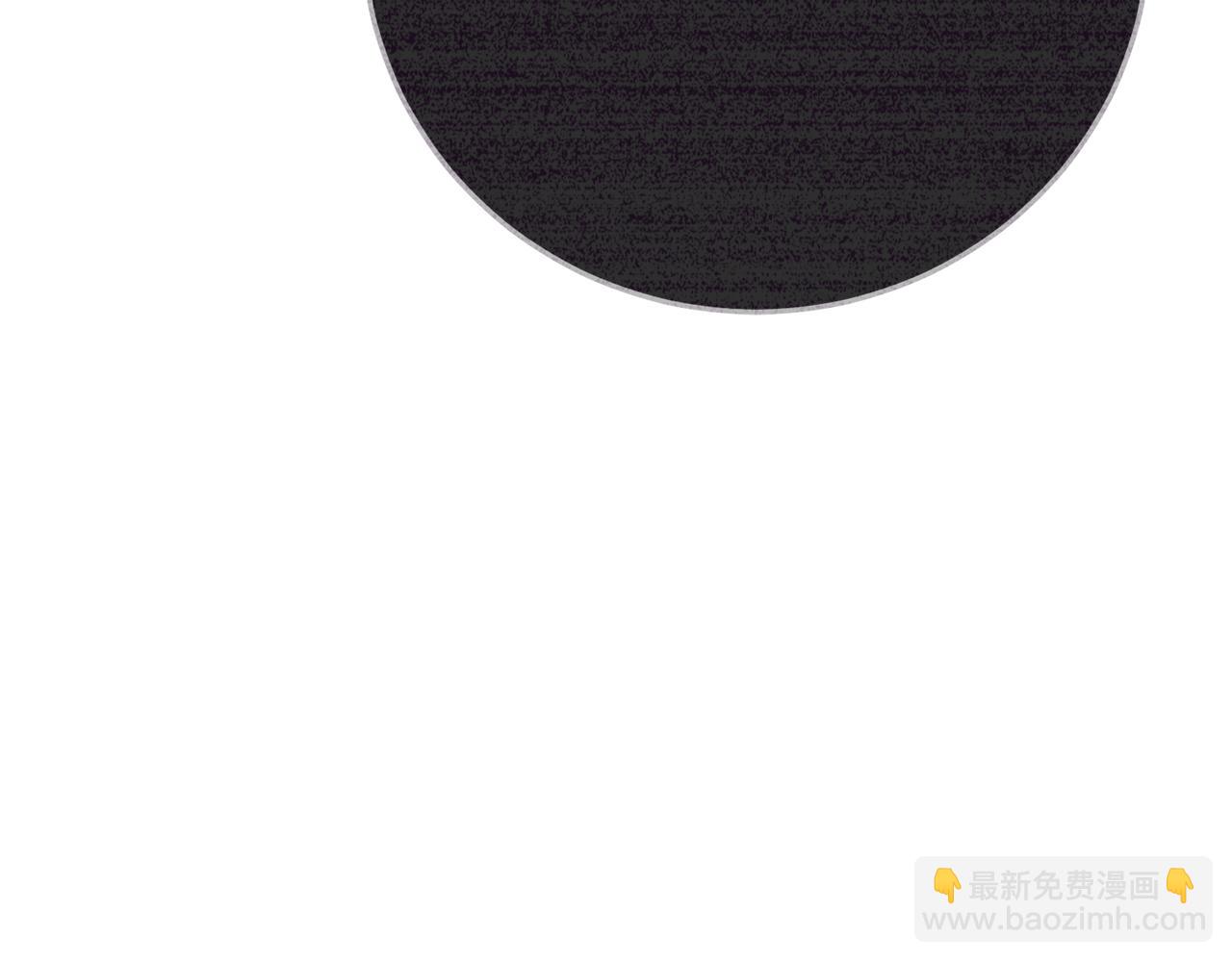 第78话 私会176
