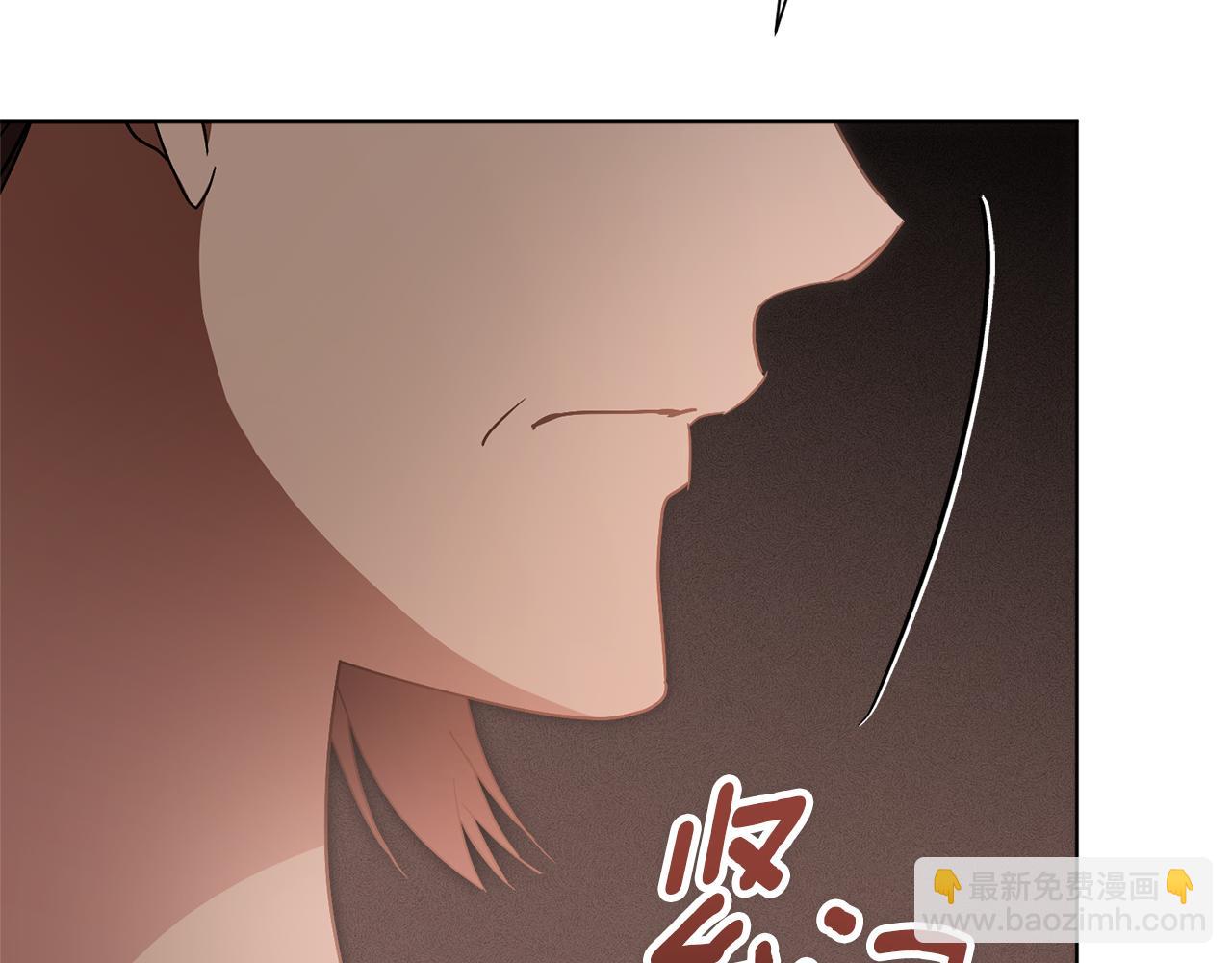 第78话 私会246