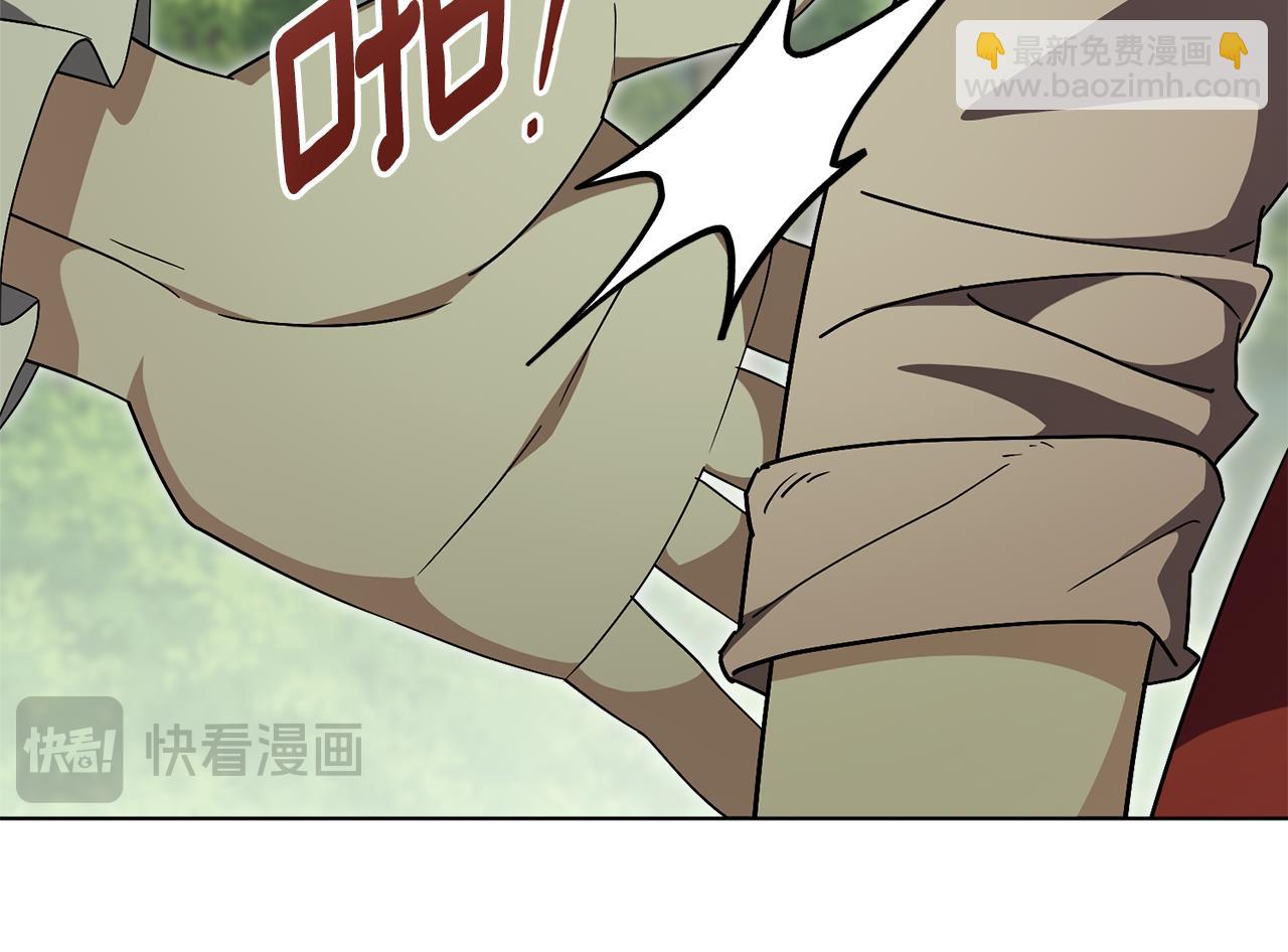 第78话 私会249