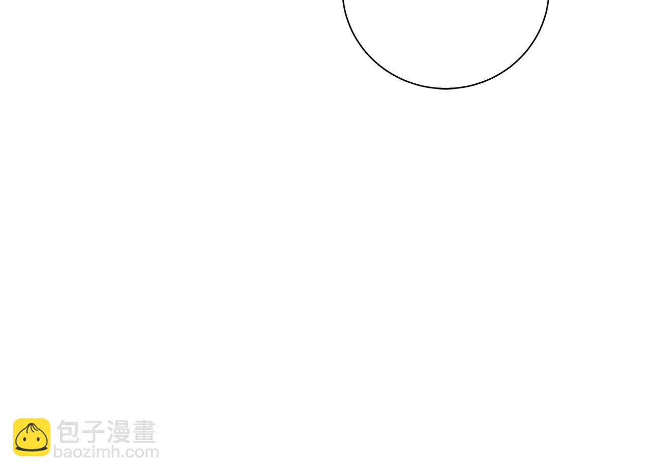 第78话 私会257