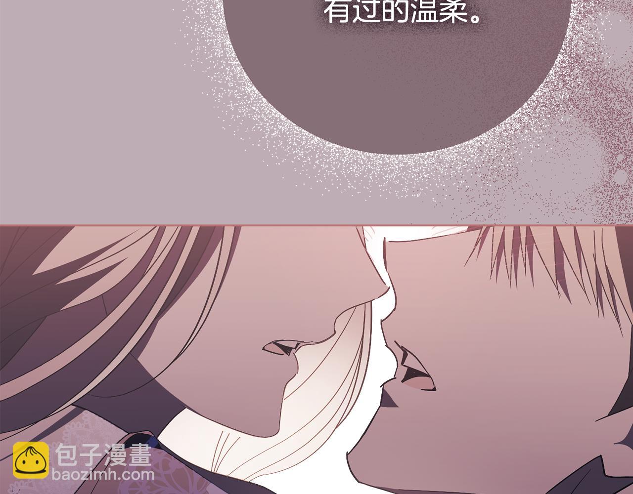 第78话 私会28