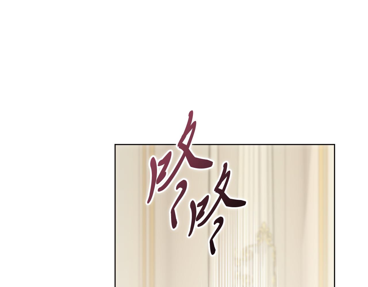 第78话 私会41