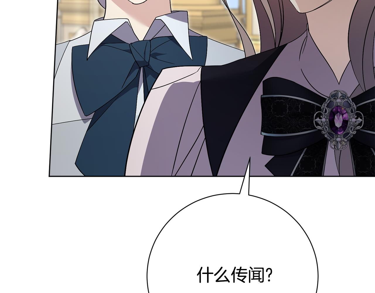 第78话 私会64