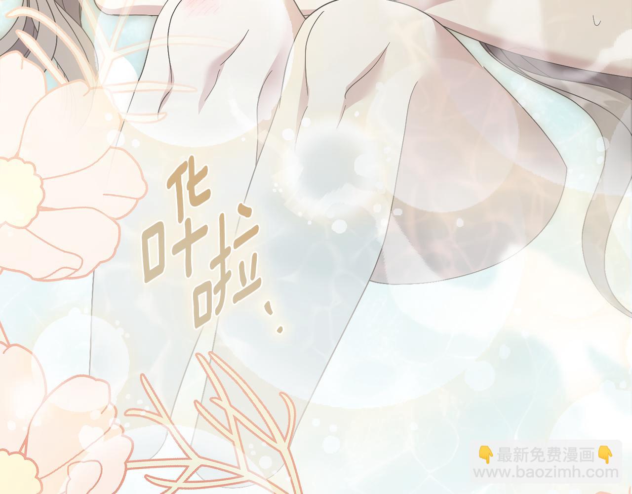 第78话 私会7