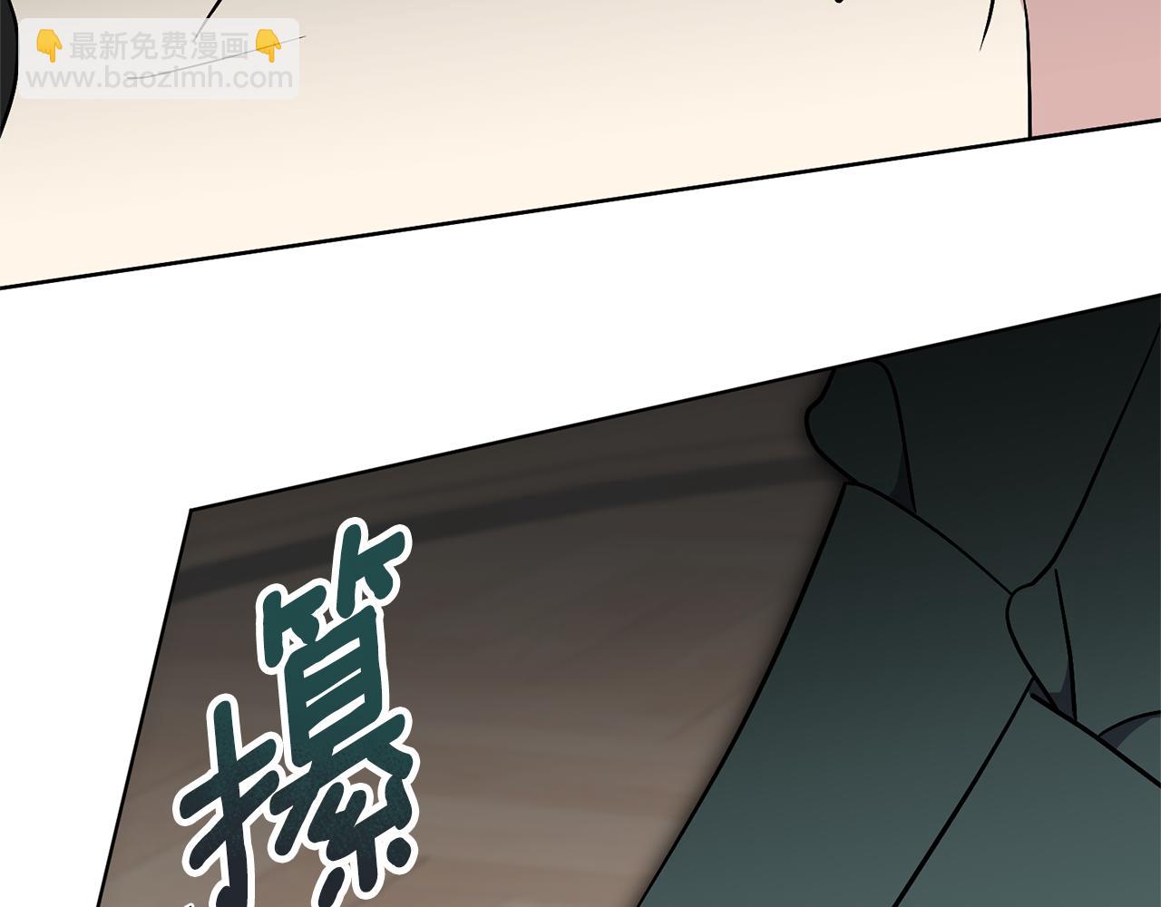 第82话 打乱正统186