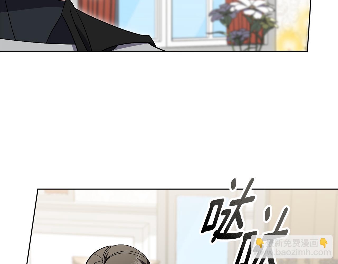 第82话 打乱正统226
