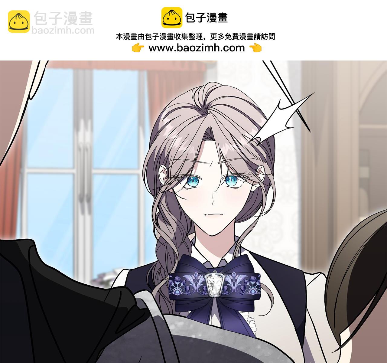 第82话 打乱正统249
