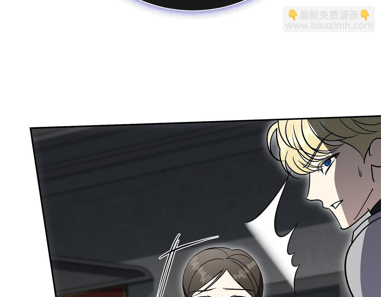 第82话 打乱正统256