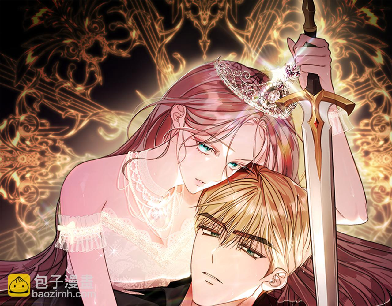 第82话 打乱正统52