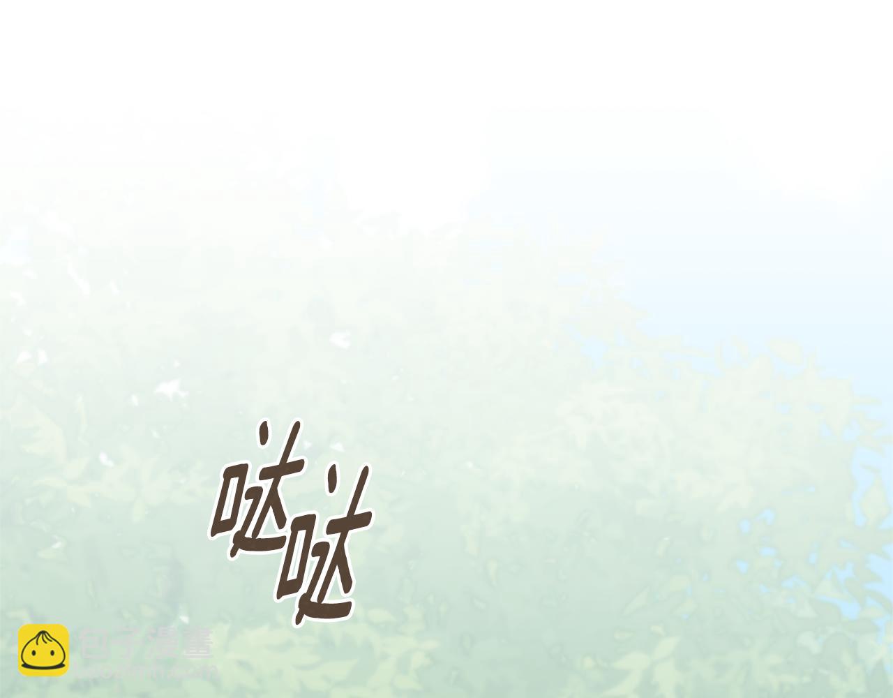 第82话 打乱正统56