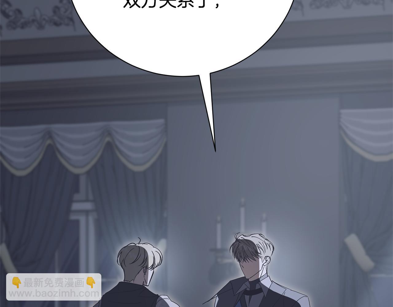 第82话 打乱正统64